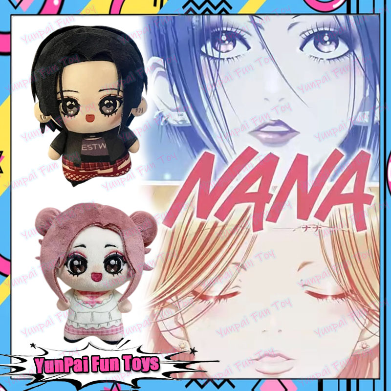 Nana Anime Merchandise - 나나 오사키 나나 코마츠 플러시 장난감