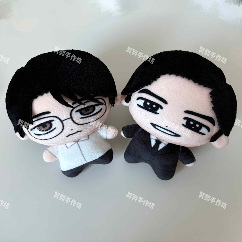 Anime Merchandise Usa - 가라오케 이코! 가라오케 하러 가자! 누누