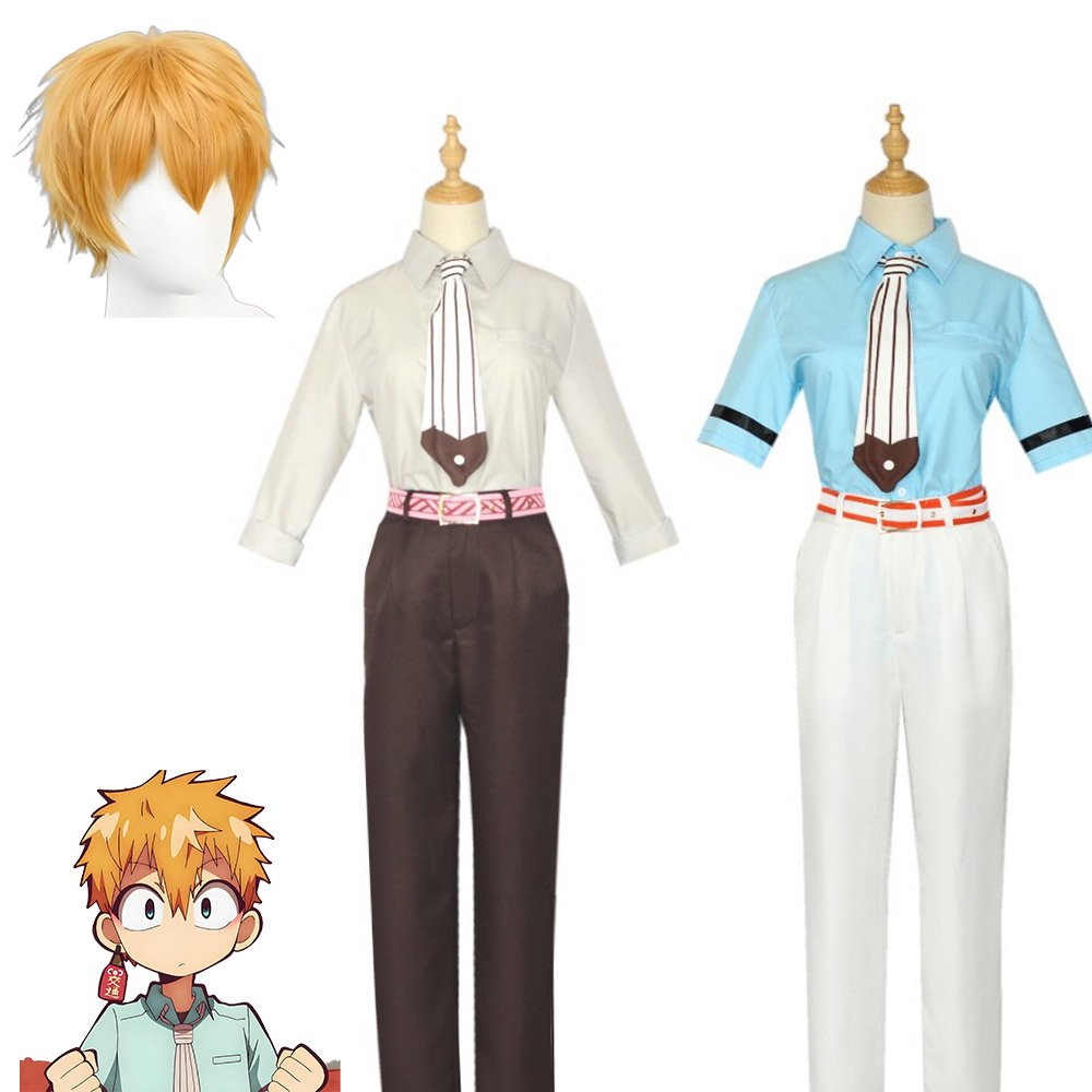 Anime Merchandise Men - 애니메이션 코스프레 화장실에 간다! 하나코 군