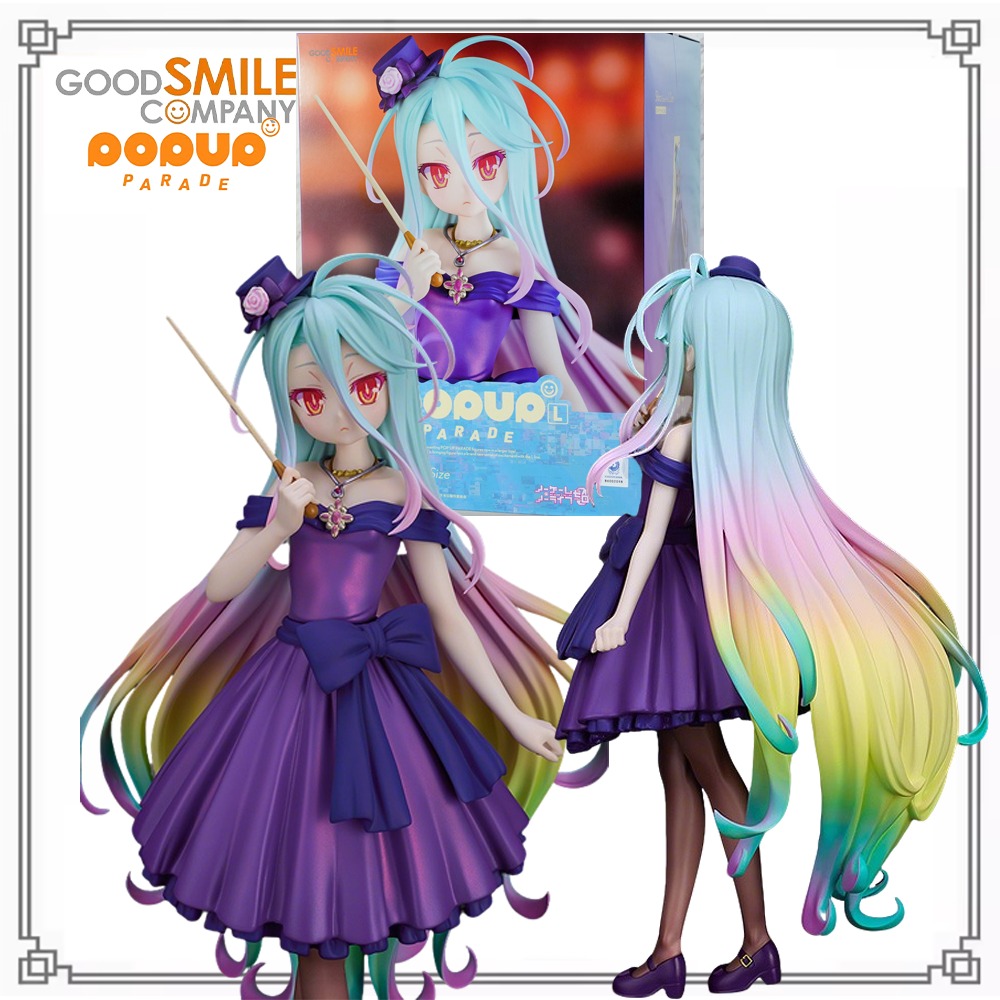 Good Smile Company Pop Up Parade - 100% 정품 재고 있음 굿 스마일