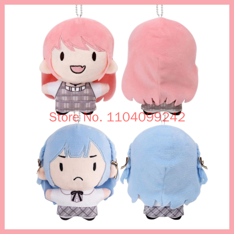 Anime Merchandise Usa - 오리지널 뱅드림! 이것이 바로 MyGO!!!!!! 아논