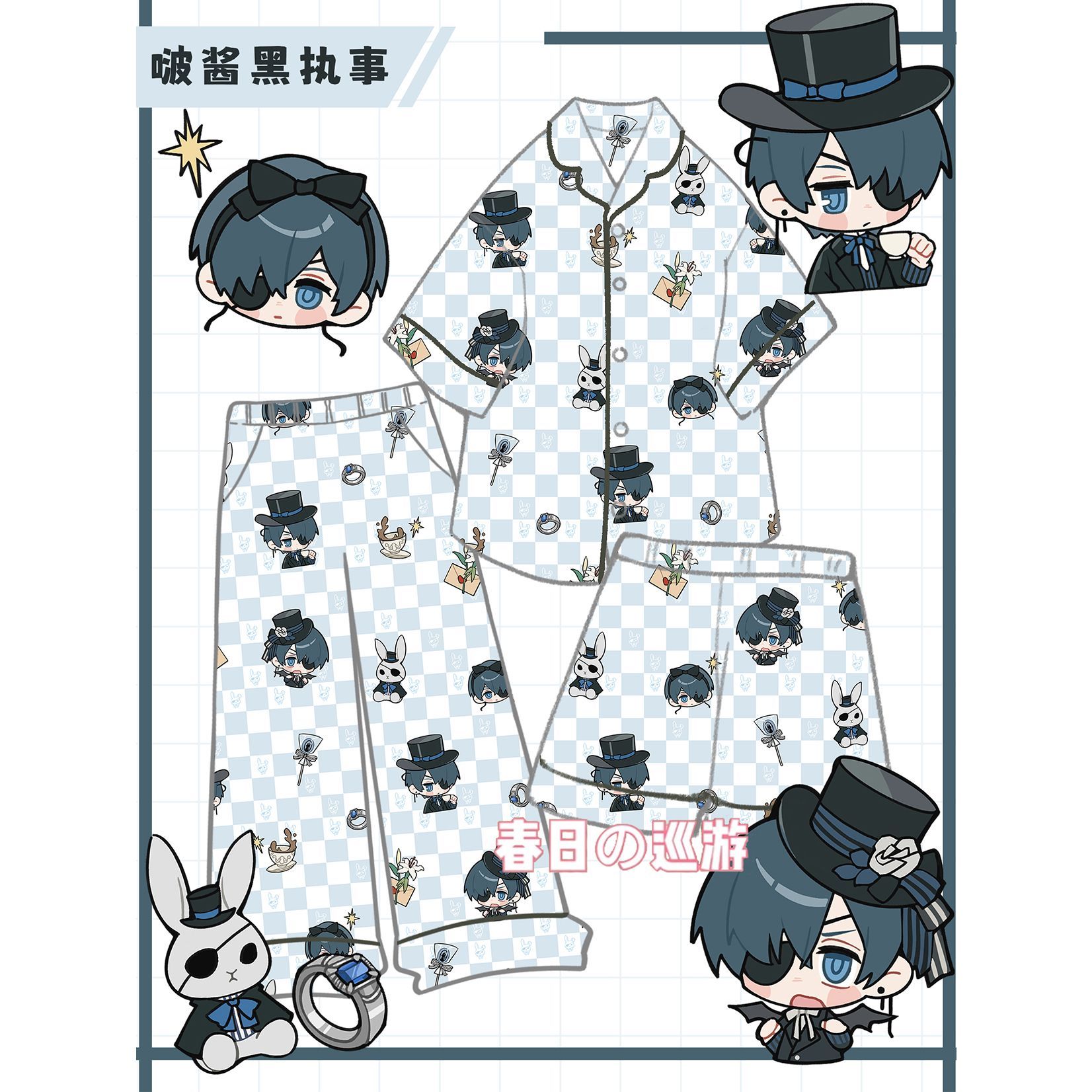 Anime Merchandise Clothes - 애니메이션 블랙 버틀러 Ciel Phantomhive 순수