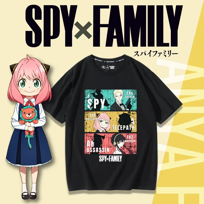 Anime Merchandise Shirt - SPY×FAMILY 스파이와 가족 테마 코스프레 티셔츠