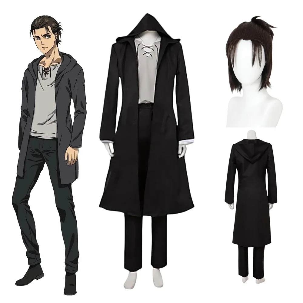 2026에렌 예거 코스프레 의상 애니메이션 타이탄 의상 - Anime Merchandise Clothes 리뷰 및 가격