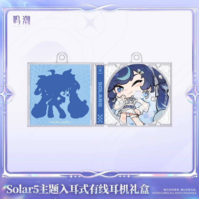 사전 판매 Wuthering Waves Solar5 U - Anime Merchandise Usa 리뷰 및 가격